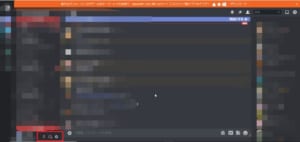 Discordの音声が聞こえないバグの原因と対処法を解説 App Story Discordの音声が聞こえないバグの原因と対処法を解説 App Story