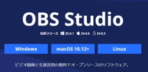 完全版 Mildom ミルダム でゲーム配信する方法について徹底的に解説 App Story 完全版 Mildom ミルダム でゲーム配信する方法について徹底的に解説 App Story