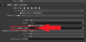 完全版 Mildom ミルダム でゲーム配信する方法について徹底的に解説 App Story
