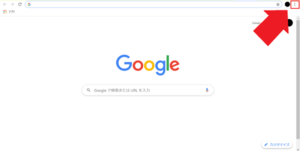 Pcからtwitterを見れない場合の原因と対処法をご紹介 App Story