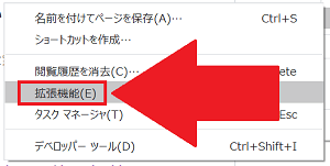 Twitchでチャット コメント できない対処法を徹底解説 App Story Twitchでチャット コメント できない対処法を徹底解説 App Story