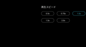 Mildom ミルダム のアーカイブの視聴方法や視聴出来ない場合の対処法 App Story Mildom ミルダム のアーカイブの視聴方法や視聴出来ない場合の対処法 App Story