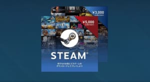 Steamでゲームを返金したい 画像付きで返金方法を解説 App Story