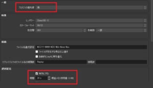 完全版 Mildom ミルダム でゲーム配信する方法について徹底的に解説 App Story