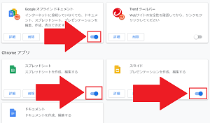 Twitchでチャット コメント できない対処法を徹底解説 App Story Twitchでチャット コメント できない対処法を徹底解説 App Story