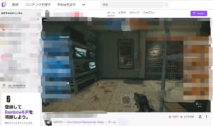 完全版 Twitch ツイッチ エラーのコード一覧 エラーの詳細と対処法 App Story 完全版 Twitch ツイッチ エラーのコード一覧 エラーの詳細と対処法 App Story