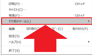 Twitchでチャット コメント できない対処法を徹底解説 App Story