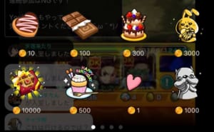 Mirrativのギフト機能の詳細と換金など解説 App Story