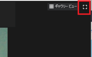最新 Zoomのギャラリービューの使い方 人数制限 順番変更などについて解説 App Story