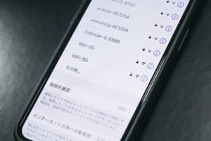 Mildomミルダムでコメントが見れない 書き込めない場合の原因と対処法 App Story