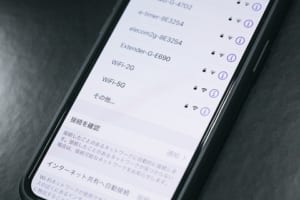 Twitch ツイッチ で名前 ユーザー 表示名 を変更する手順 出来ない詳細と対処法 App Story