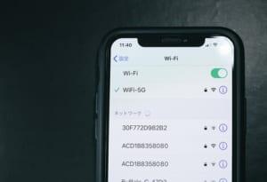 Discord ディスコード が開けない場合の対処法について解説 App Story Discord ディスコード が開けない場合の対処法について解説 App Story