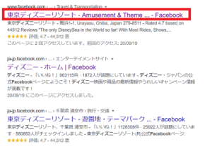 Facebookがログインしないと利用 閲覧 出来なくなった原因と対処法を解説 App Story