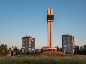 Полярные Зори: тайны Кольского атома! (1 день)