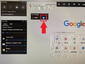 Twitch ツイッチ でコメントを流す方法を解説 App Story