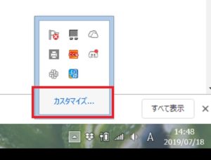Discord ディスコード が開けない場合の対処法について解説 App Story Discord ディスコード が開けない場合の対処法について解説 App Story