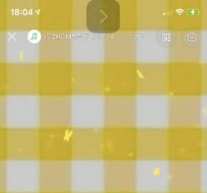 Lineのプロフィール背景が暗くなる原因と対処法のご紹介 App Story Lineのプロフィール背景が暗くなる原因と対処法のご紹介 App Story