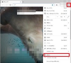 Twitchで広告をブロックする手順やブロック出来ないときの対処法を解説 App Story Twitchで広告をブロックする手順やブロック出来ないときの対処法を解説 App Story