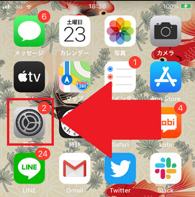 Line Youtubeで このappの共有は取り消されました エラーの対処法を徹底解説 App Story