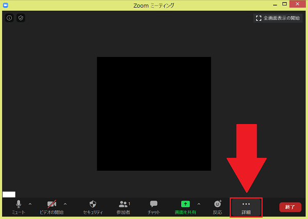 Zoomとyoutubeを連携させる方法を徹底解説 Zoomを使ってyoutube Live配信も可能 App Story