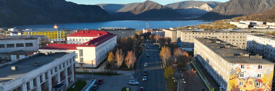 Размещение в Кировске:
Мини-отели Хостелы
Квартиры Коттеджи