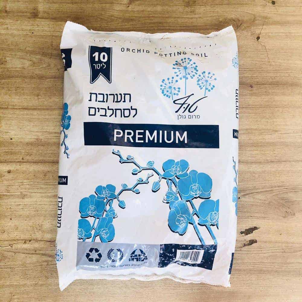 תערובת שתילה (אדמה) לסחלבים - 10 ליטר