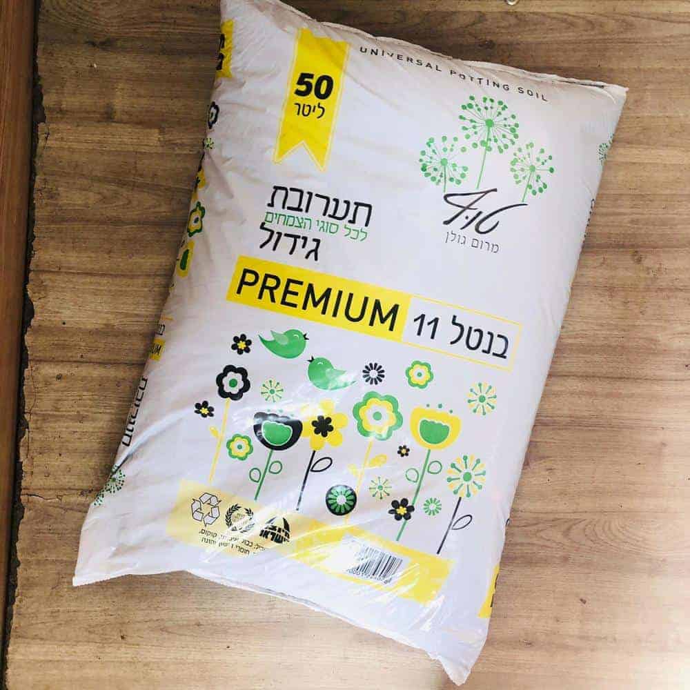 תערובת שתילה (אדמה) - 50 ליטר