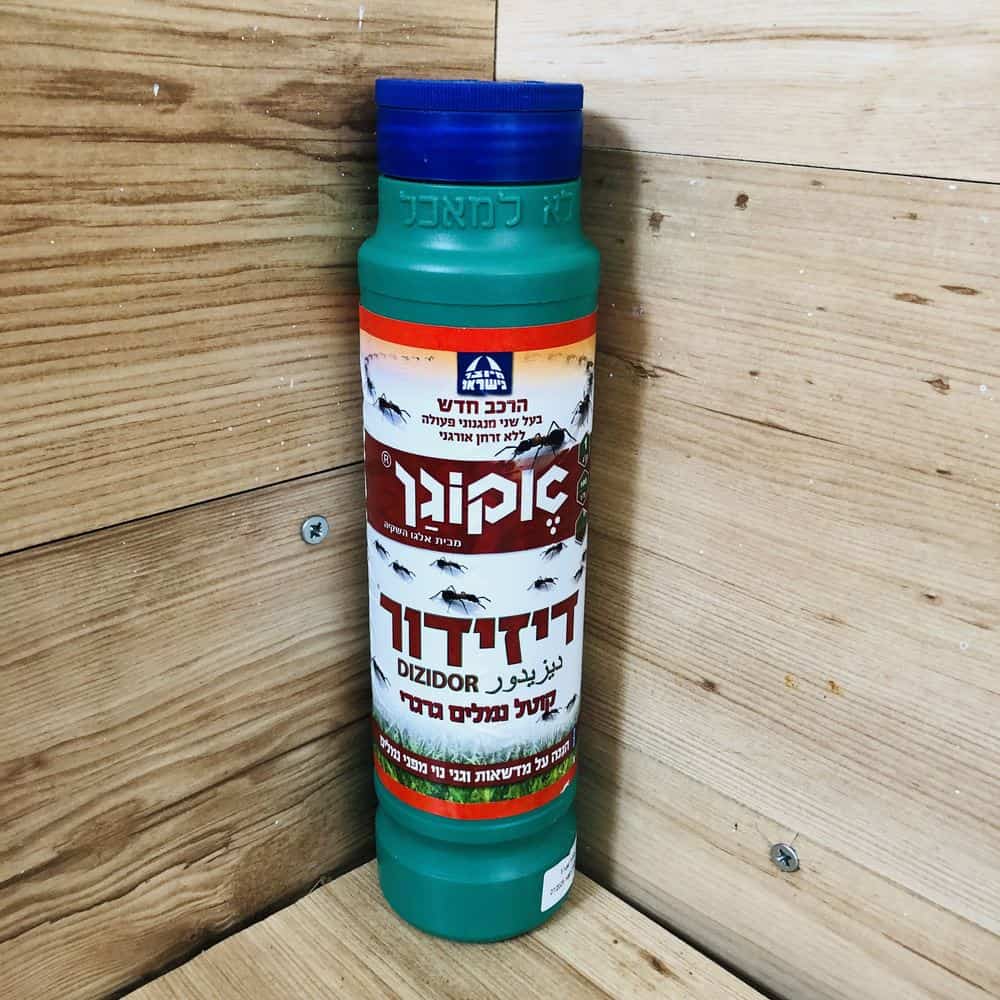 קוטל נמלים גרגירי לגינה ולדשא - "דיזידור"