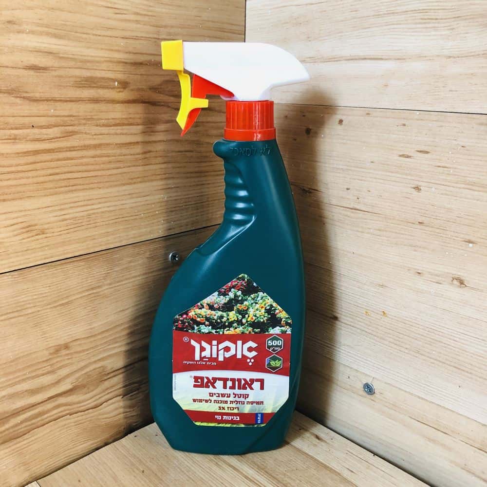 קוטל עשבים - "אקוגן ראונדאפ"