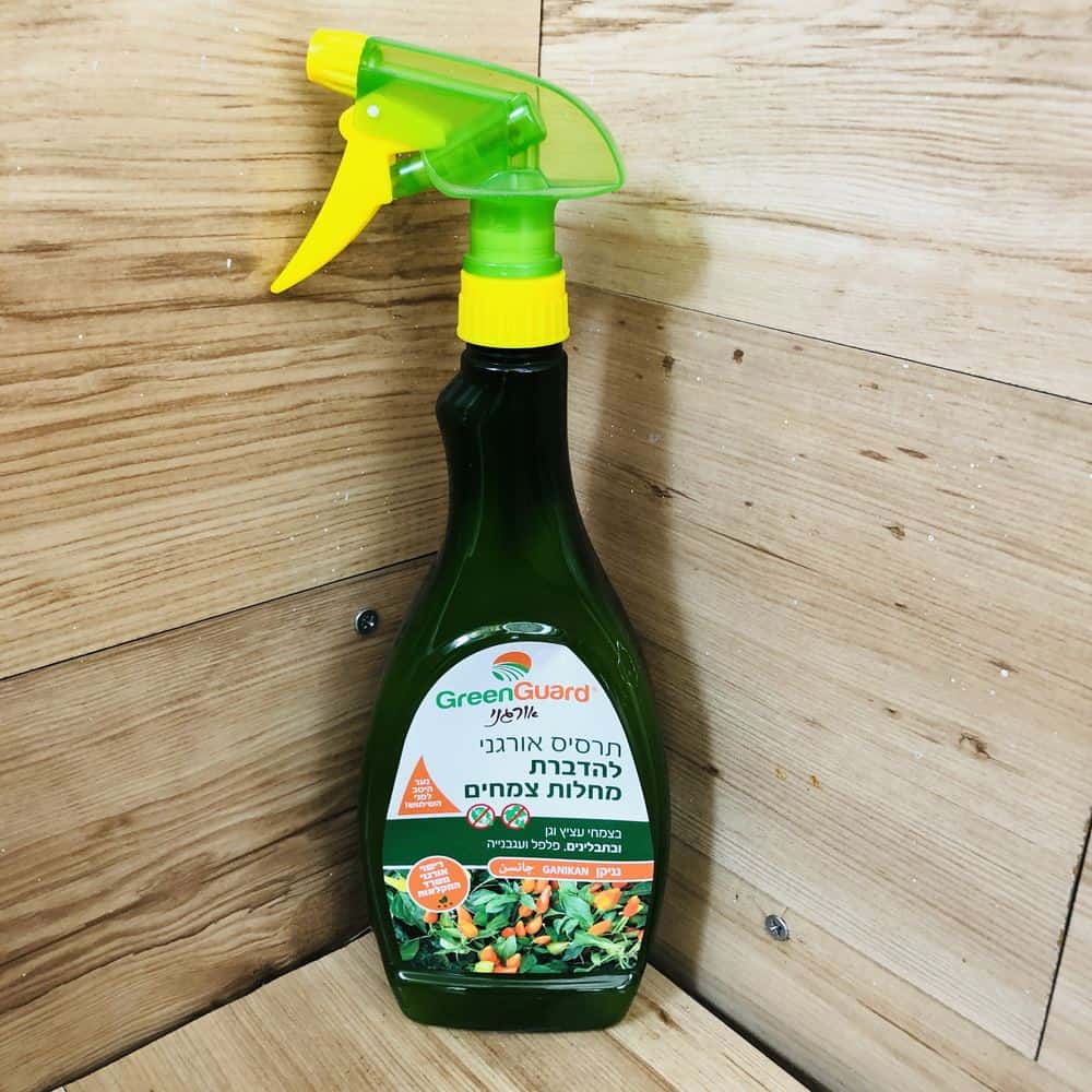 תרסיס אורגני להדברת מחלות צמחים - "גניקן"