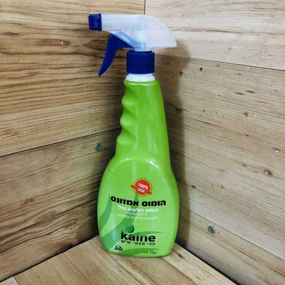 הומוס נוזלי למניעת מזיקים ומחלות