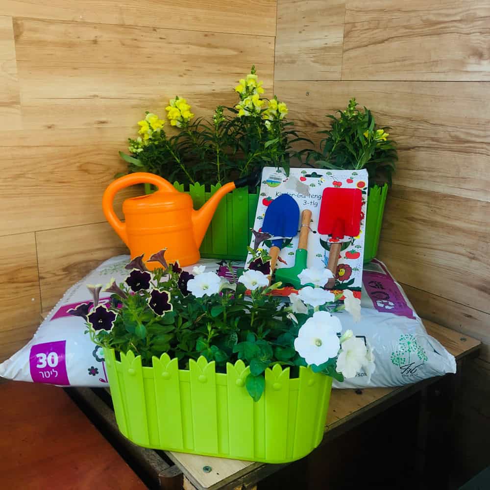 חבילת "גינון לילדים"