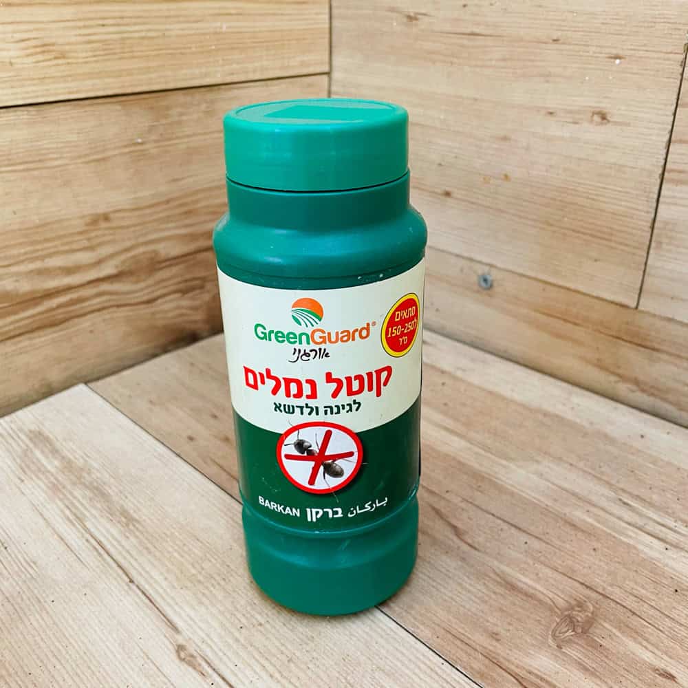 קוטל נמלי אש - "ברקן"