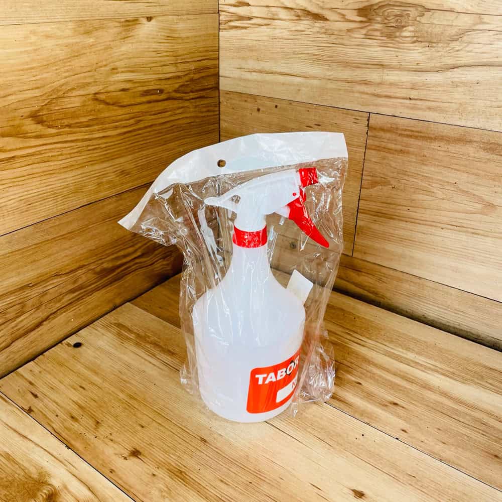 מתז / שפריצר