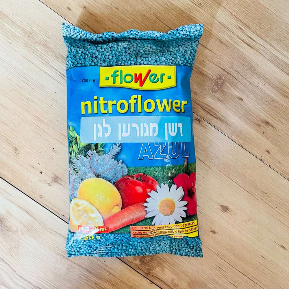 דשן מגורען רב תכליתי לצמחי גינה