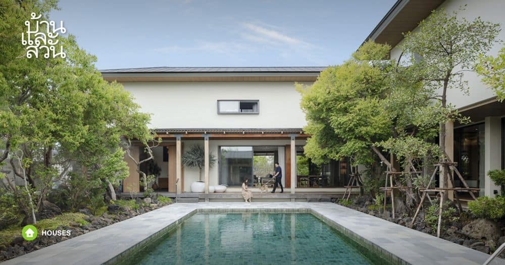 บ้านกลิ่นอายญี่ปุ่น