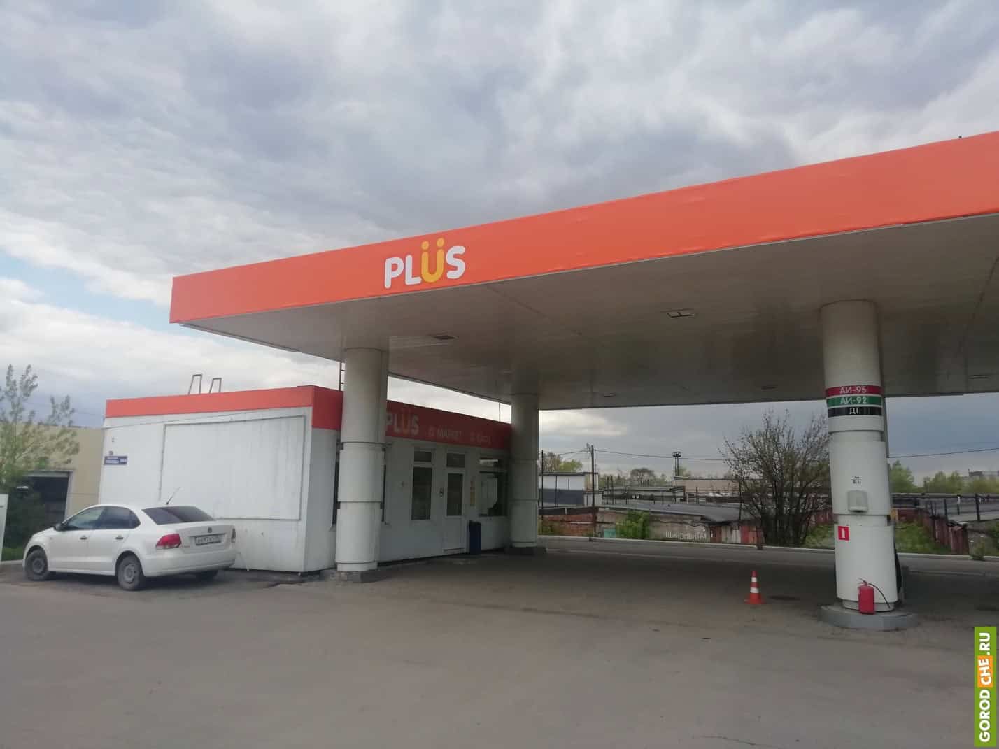 В Череповце заправки «Шелл» сменила сеть АЗС PLÜS