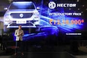 MG Hector SUV On-Road Price List - Pricing, Comparison, Booking Process