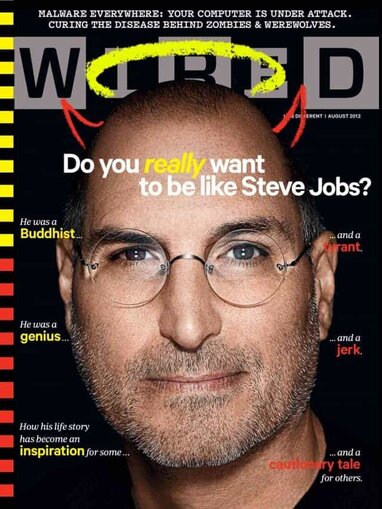 Why Silicon Valley has so many Bad Managers 3 steve jobs was one of many bad managers in the valley inspiring more bad managers