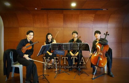 Wedding Mass at Church of the Holy Spirit