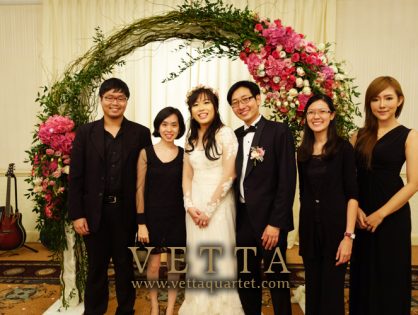 Peilin Wedding at Raffles Hotel
