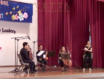 Educational Outreach at Loyang Primary School