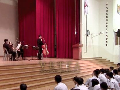 Educational Outreach at Jurong Secondary School