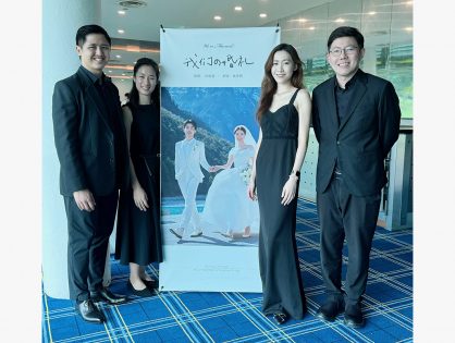 Jun Han's Wedding at Sentosa Golf Club, Sentosa Pavilion