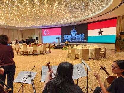 State Banquet at The Fullerton Hotel