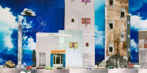 Wafa Hourani Palestinian Artist banner, Abu Dhabi