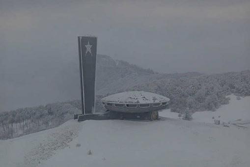 Бузлуджа : Памятник в форме НЛО Buzludzha : El monumento con forma de OVNI