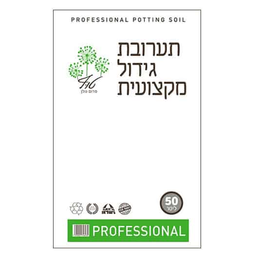 רם 222 - מצע (אדמה) לגידול הידרו - 50 ליטר