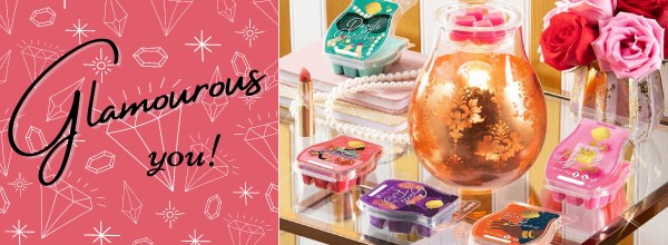 Scentsy galmorous you collection launches
