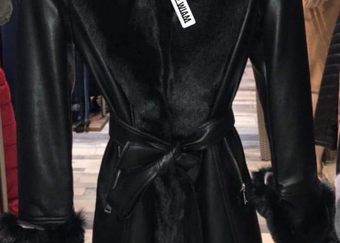 Image annonce: Manteau cuir avec fourrure